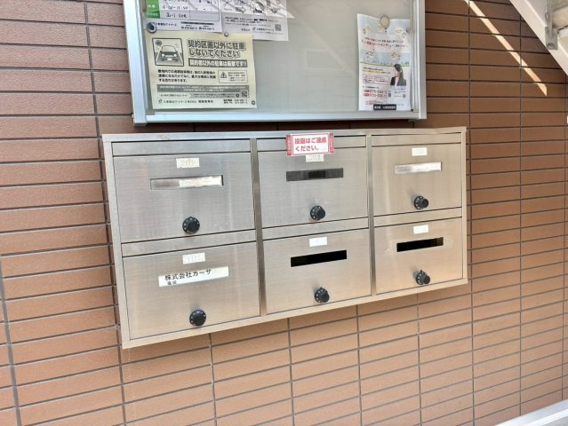 ローゼ　プロムナードのその他共用部分