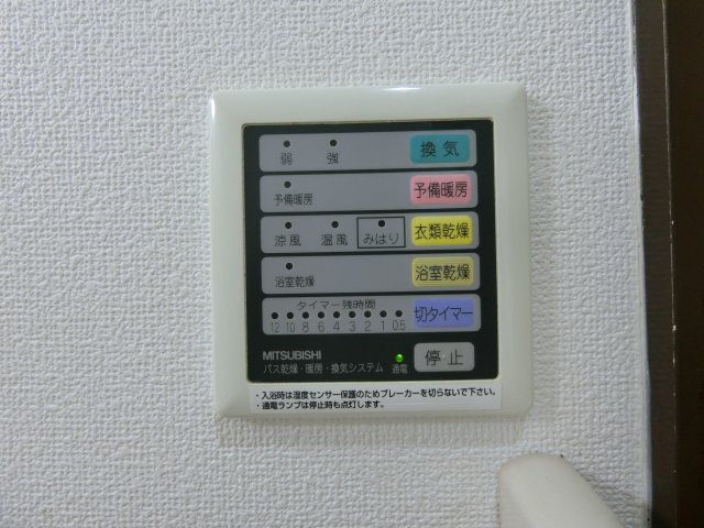 スカイマンションFの設備|イメージ103号室の写真