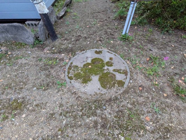 屈斜路原野　温泉付き土地！の外観