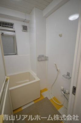 【浴室】 | 原宿インペリアルハイツ