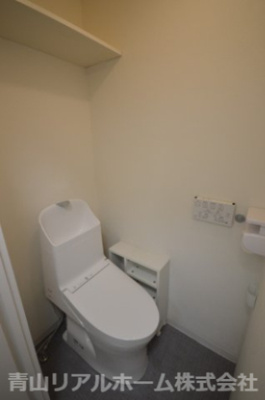 【トイレ】 | 原宿インペリアルハイツ