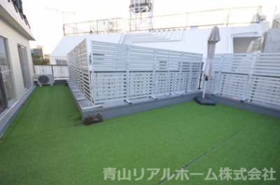 【バルコニー】 | 原宿インペリアルハイツ | ルーフバルコニー