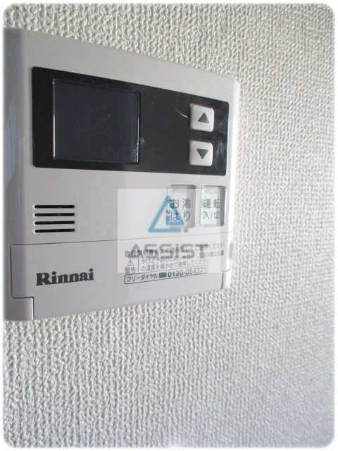 ローズハイツのその他