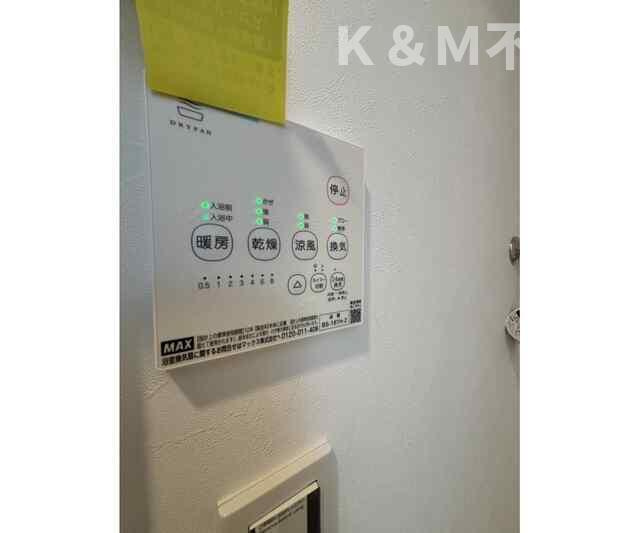 Ａｚｕｒｅ　Ｔｏｋｉｗａｄａｉｒａ（アジュール常盤平）の設備| 