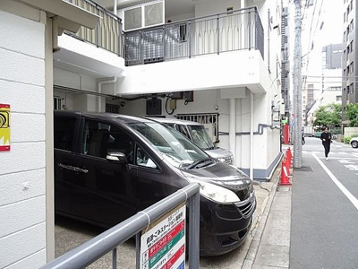 【駐車場】 | チサンマンション両国