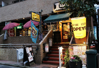 【周辺】 | チサンマンション両国