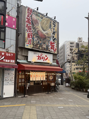 【周辺】 | チサンマンション両国