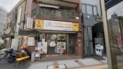 【周辺】 | チサンマンション両国