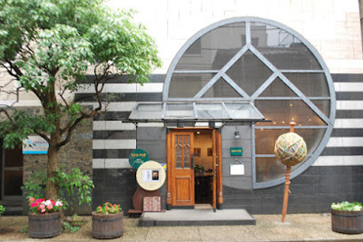 【周辺】 | チサンマンション両国