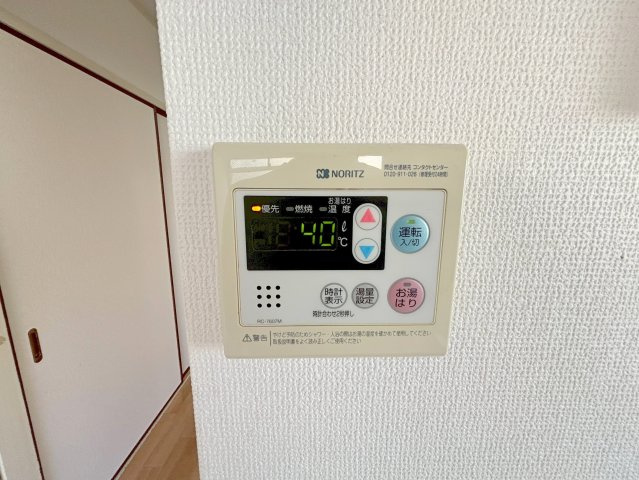 ハイツロイヤルの設備