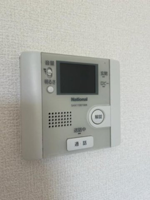 【セキュリティ】 | アフロディーテ