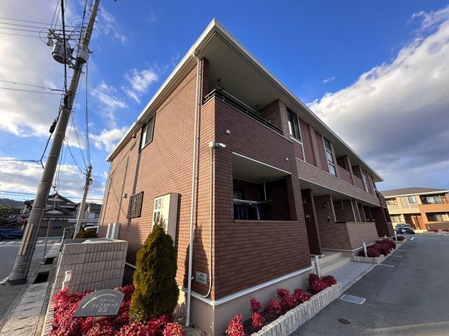 ライフステージ岡田Ⅰの外観