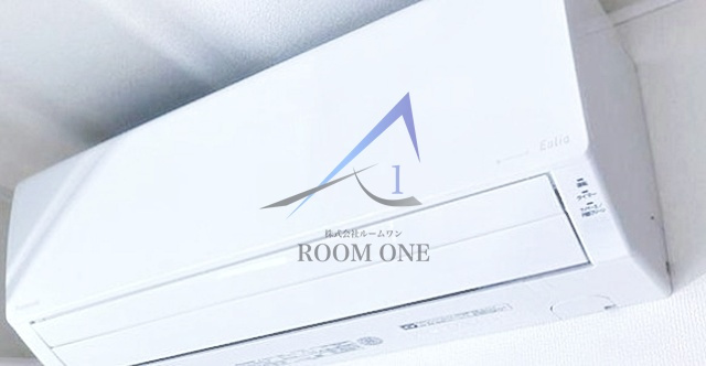 オークコートNの設備|エアコンです。