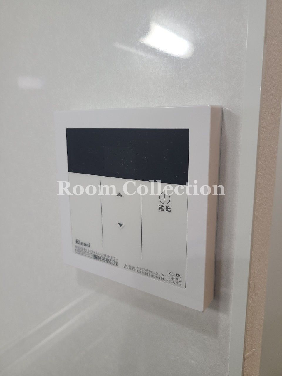 グランクオール野方フロント