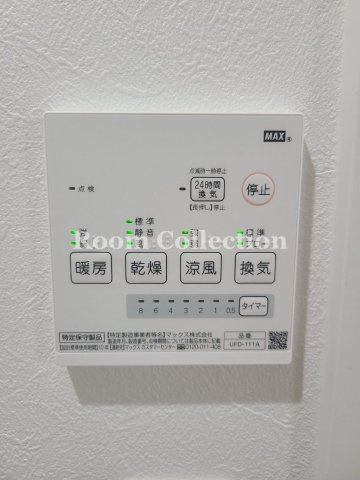 グランクオール野方フロント