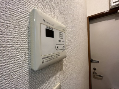 【設備】 | ガーデナ桜上水