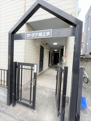 【エントランス】 | ガーデナ桜上水