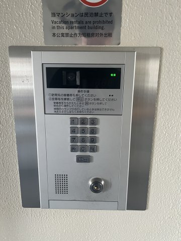 坂戸ダイカンプラザCityⅡの防犯設備