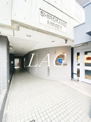 【エントランス】 | 白金アネックス | エントランスです。