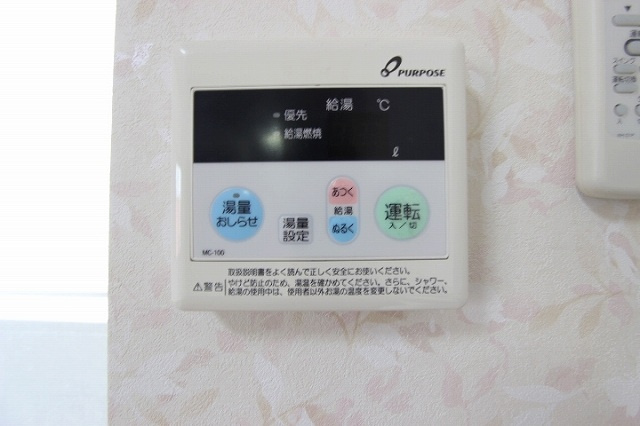 信和ビルの設備