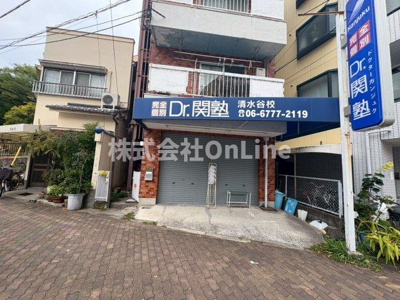 【その他】 | 清水谷喜多ビル