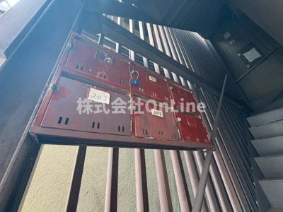 【その他】 | 清水谷喜多ビル