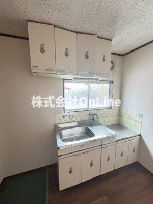 【キッチン】 | 清水谷喜多ビル