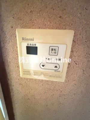 【設備】 | 清水谷喜多ビル