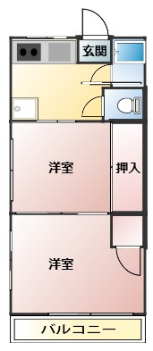 【間取り】 | パールハイツ