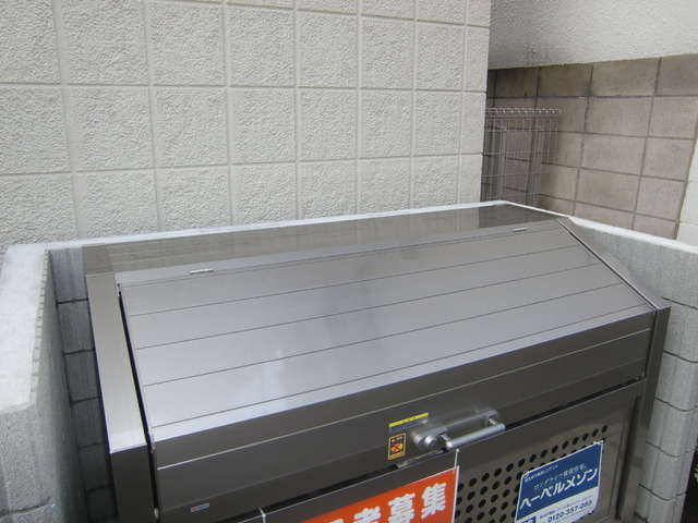 ガーデンズメゾンＡのその他共用部分|★敷地内ゴミストッカー★