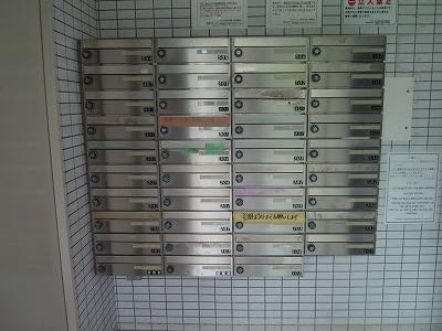 ウインベルソロ東松山第一のその他共用部分