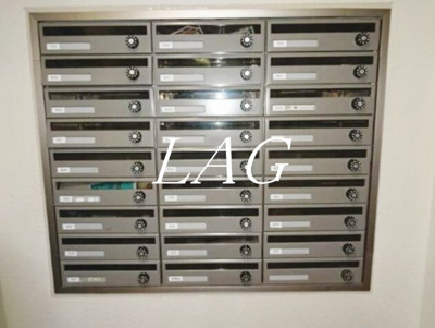 【その他共用部分】 | ライオンズマンション芝公園 | 集合ポストです。