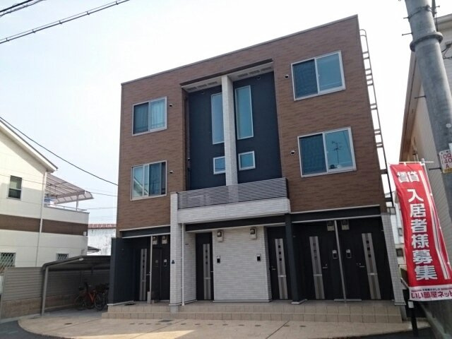 ジャルディーノ