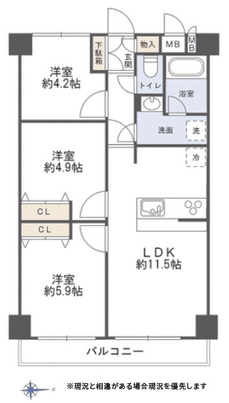 藤和本厚木コープ