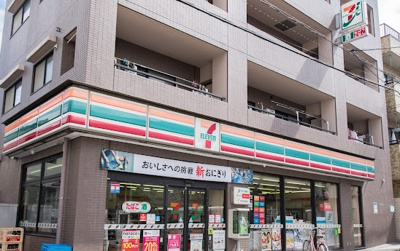 【周辺】 | KDXレジデンス大山