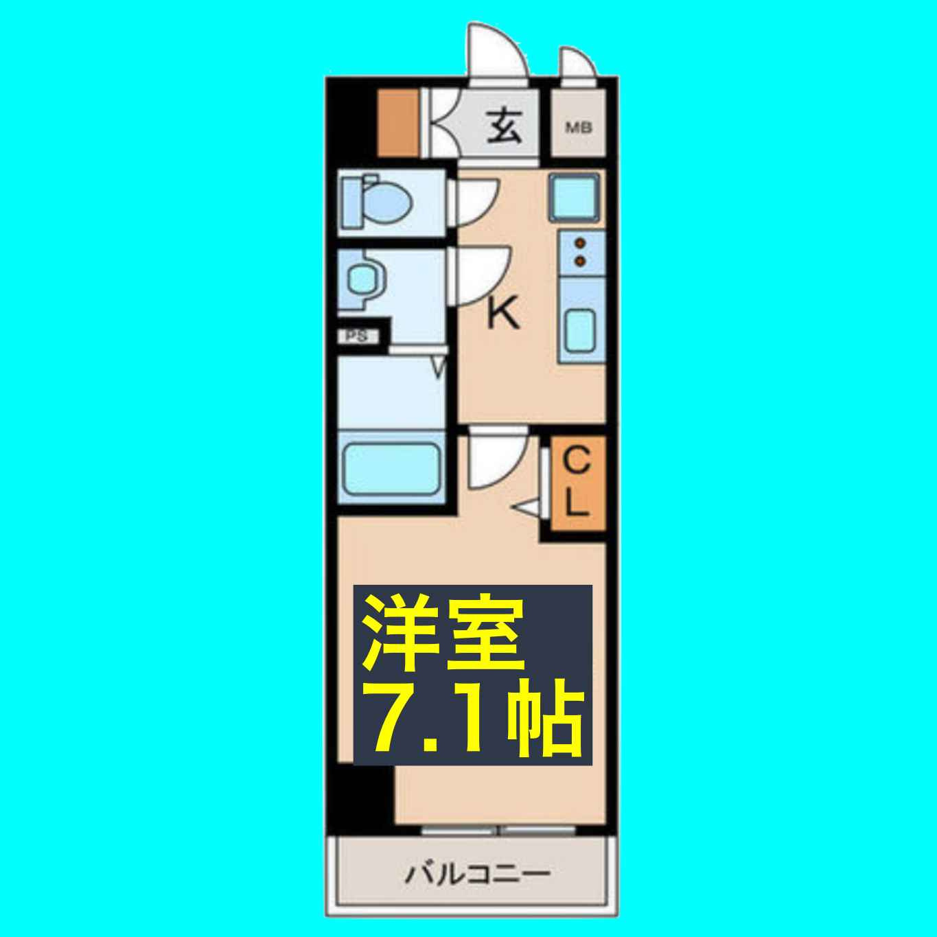 P's imaike(ピースイマイケ)の間取り