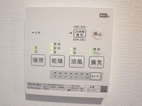 【設備】 | アリエッタ南蒲田