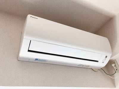 【設備】 | フォレスト駒沢