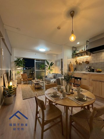 ロワールマンション大橋5