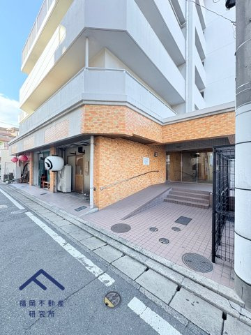 ロワールマンション大橋5