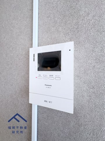 ロワールマンション大橋5の防犯設備