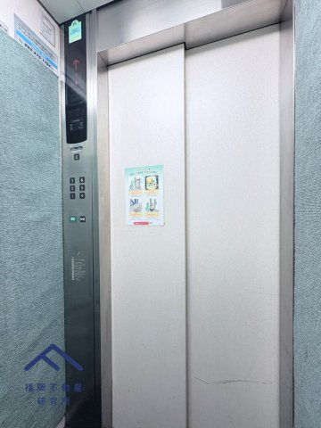 ロワールマンション大橋5のその他共用部分