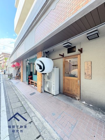 ロワールマンション大橋5のその他