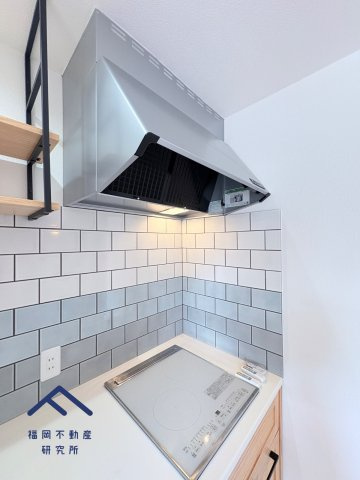 ロワールマンション大橋5のキッチン