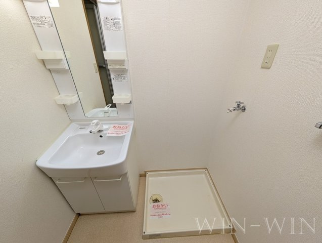 ロジュマン緑ケ丘の設備