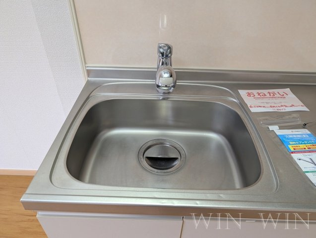 ロジュマン緑ケ丘のキッチン