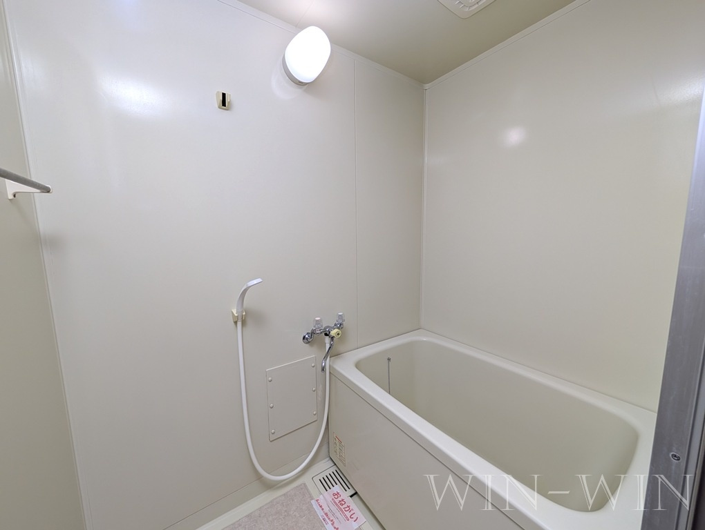 ロジュマン緑ケ丘の浴室