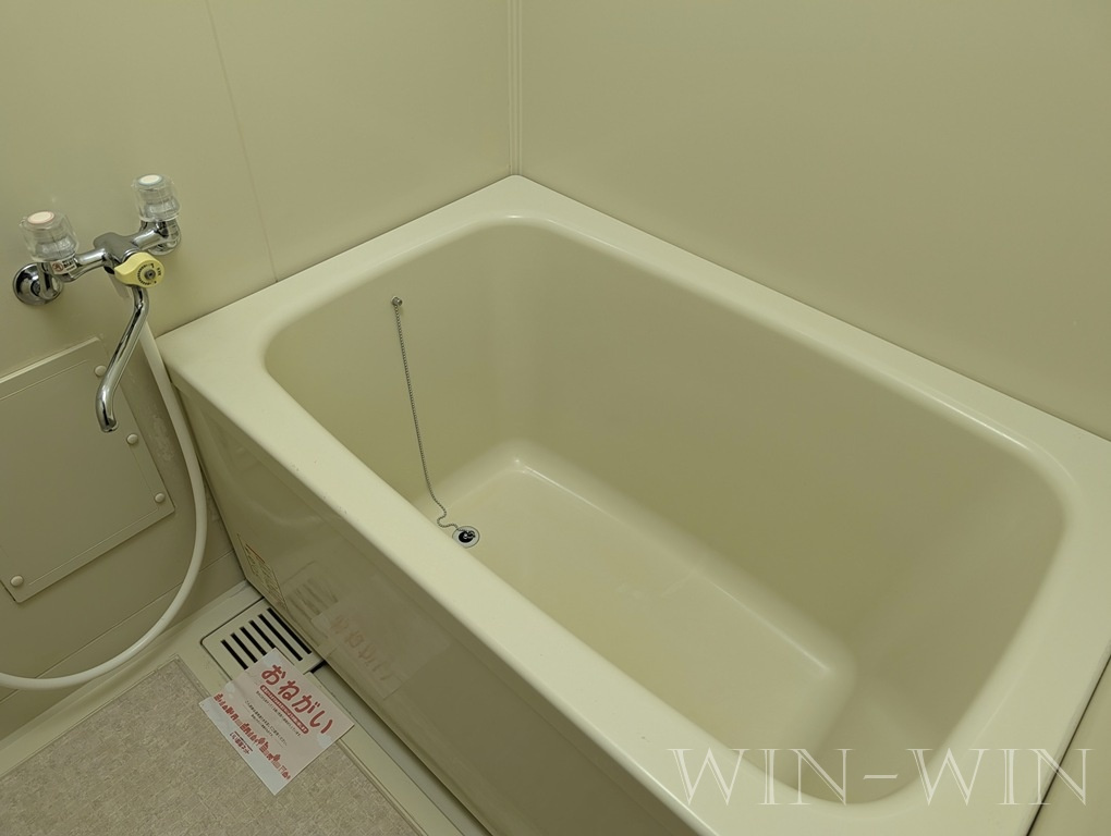 ロジュマン緑ケ丘の浴室