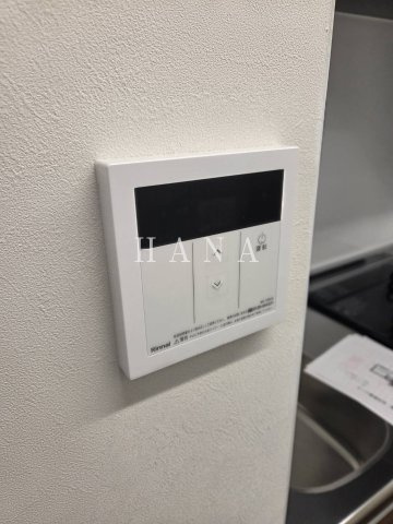 【その他】 | IXO竹ノ塚