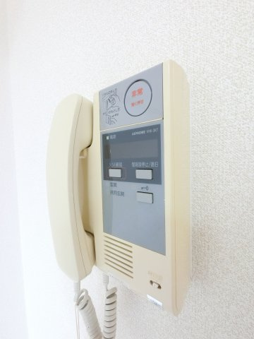 【セキュリティ】